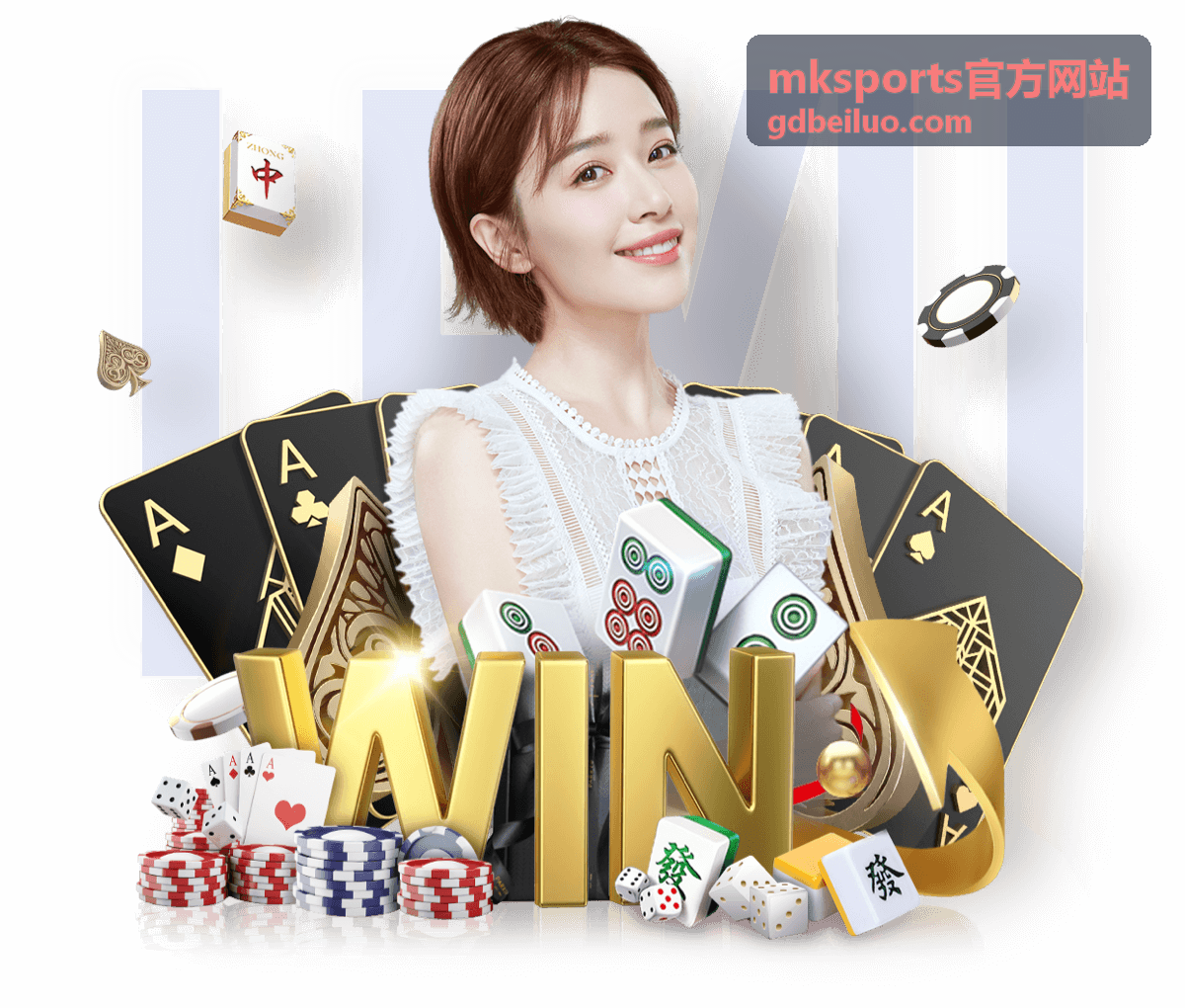 mksports官方网站开赛提醒与多设备同步设置